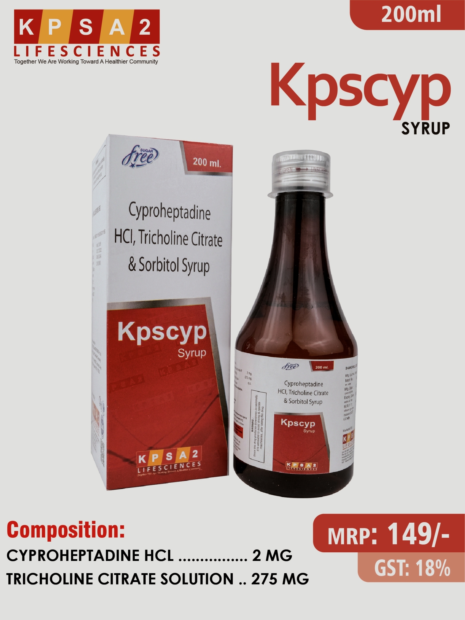 KPSCYP Syrup
